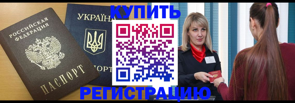 форма 3 в Лузе